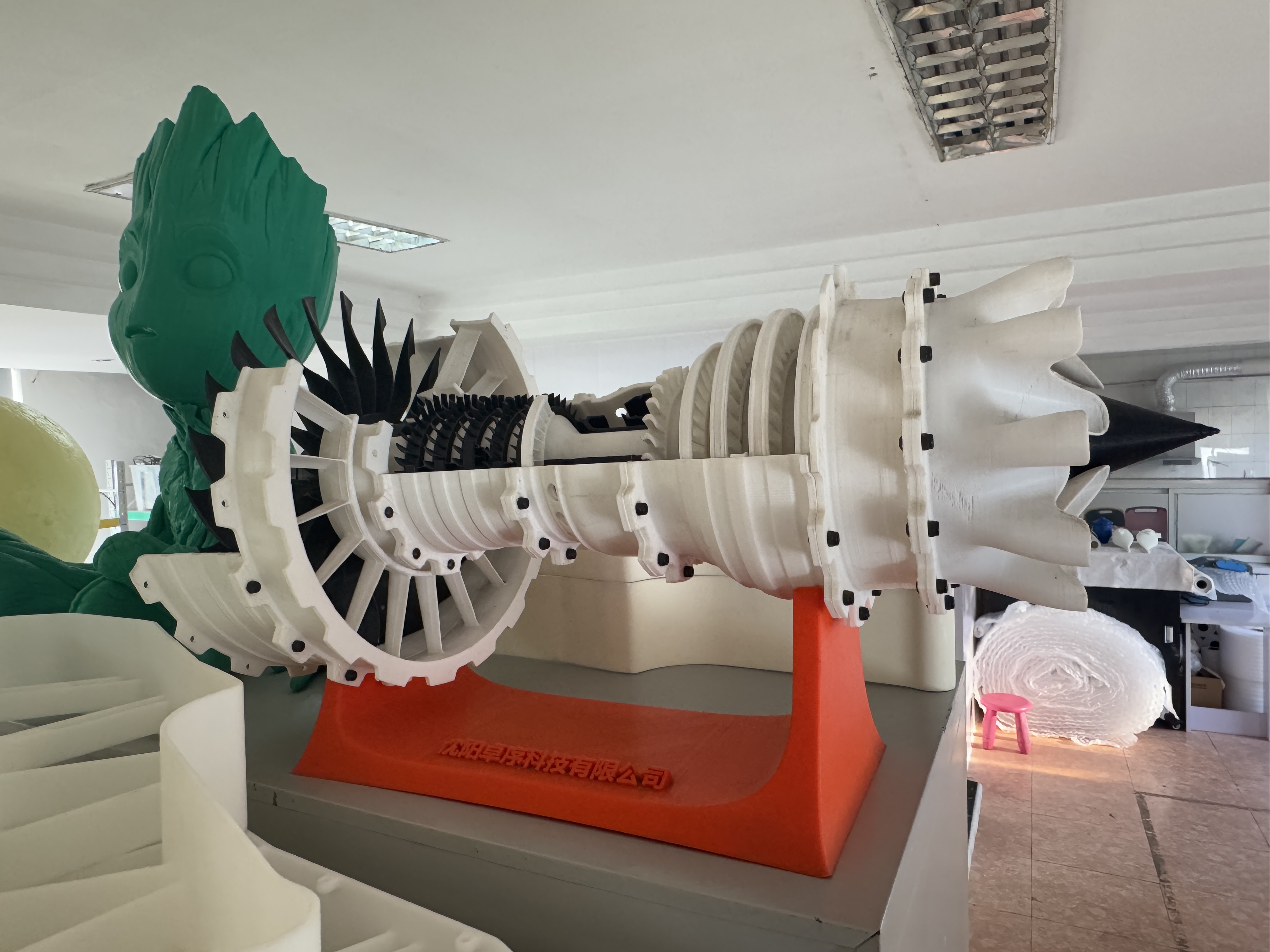 锦州3D